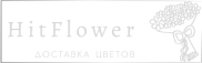 Доставка цветов Валуйки